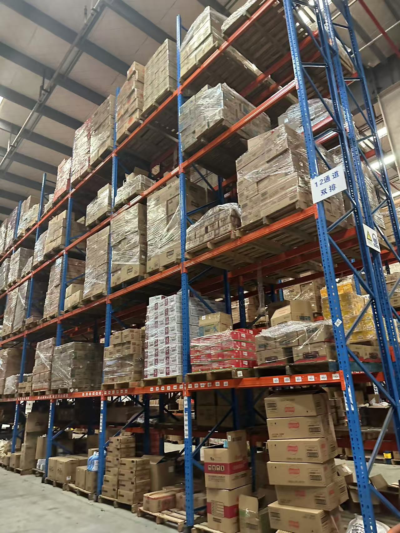 貨倉（cāng）貨架回收